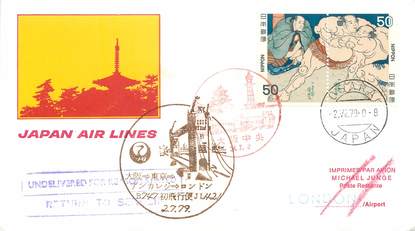 LETTRE 1 ER VOL / JAPON "Osaka, 2 juillet 1979"