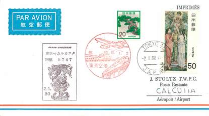 LETTRE 1 ER VOL / JAPON "Tokyo, 2 janvier 1980"