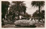 Tunisie CPSM TUNISIE "Tunis, Square de la Résidence et avenue de France"