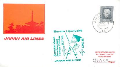 LETTRE 1 ER VOL / PAYS BAS "Amsterdam / Tokyo, 2 juillet 1979"