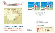 1 Er Vol LETTRE 1 ER VOL / SUISSE "Zürich / Anchorange / Tokyo, 2 avril 1979"