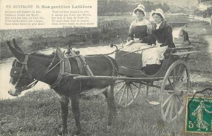 CPA FRANCE 15 " En Auvergne, Nos gentilles laitières". / ANE / FOLKLORE