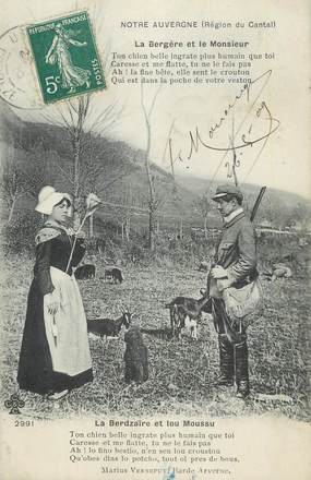 CPA FRANCE 15 "En Auvergne,La bergère et le monsieur". / FOLKLORE