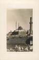 Egypte CPA EGYPTE "Le Caire, la Citadelle"