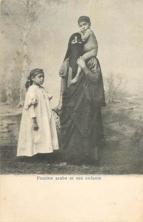 CPA EGYPTE "Femme arabe et ses enfants"