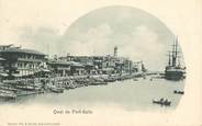 Egypte CPA EGYPTE "Port Saïd, le quai"
