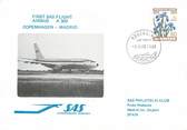 1 Er Vol LETTRE 1 ER VOL / SCANDINAVIE "Copenhague / Madrid, 5 avril 1980"