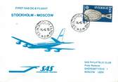 1 Er Vol LETTRE 1 ER VOL / SCANDINAVIE "Stockholm / Moscou, 18 mai 1979"