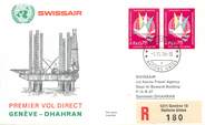 1 Er Vol LETTRE 1 ER VOL / ONU "Genève / Dhahran, 1er novembre 1976"