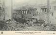 CPA FRANCE 93 " St Denis, Explosion de 1916, un tramway défoncé".