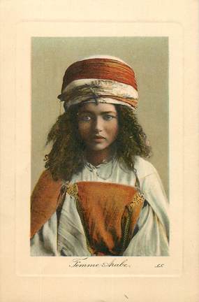 CPA ALGERIE "Femme de Bou Saada" / ORIENTALISME / SCÈNES ET TYPES 