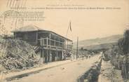 Martinique CPA MARTINIQUE "Première maison reconstruite dans les ruines de Saint Pierre"