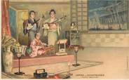 Asie CPA JAPON "Chanteuses" / PUB au verso Chaussures RAOUL