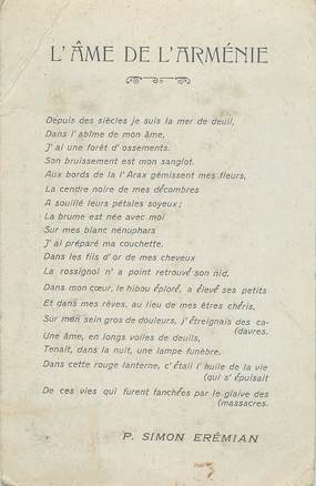 CPA ARMENIE