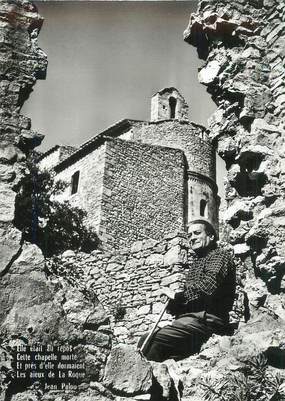 CPSM FRANCE 30 "La Roque sur Cèze, L'ancienne chapelle du château".