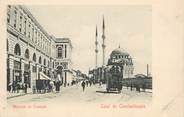 Europe CPA TURQUIE "Constantinople, mosquée de tophané"