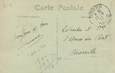 CPA TUNISIE "Tunis, avenue Jules Ferry"