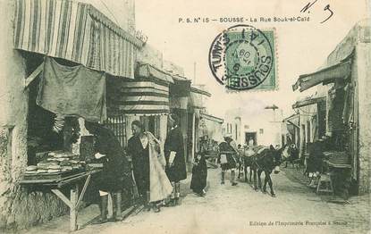 CPA TUNISIE "Sousse, la Rue Souk el Caïd"