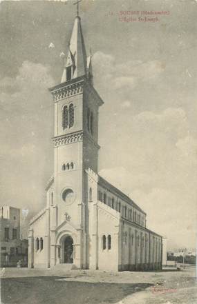 CPA TUNISIE "Sousse, Eglise Saint Joseph"