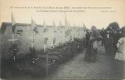 77 Seine Et Marne CPA FRANCE 77 " Chambry, Anniversaire de la Bataille de la Marne, les tombes des héros dans le cimetière".