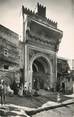 Maroc CPSM MAROC "Fès, La Porte de la Mosquée des Andalous"