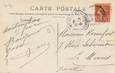 CPSM FRANCE 82 "Montauban, Le pont et Villebourbon".