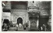 Maroc CPSM MAROC "Fès, la fontaine Nejjarine"