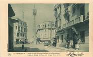 Maroc CPA MAROC "Casablanca, angle des rues Aviateur Védrines et Aviateur Prom"