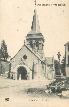 CPA FRANCE 63 " Chambon, L'église".