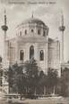 Europe CPA TURQUIE "Constantinople, la mosquée"
