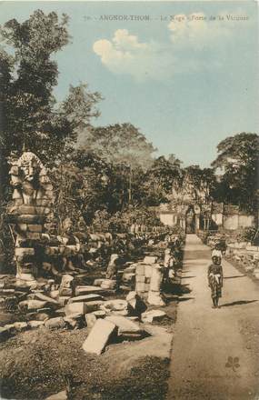 CPA CAMBODGE "Angkor Thom"