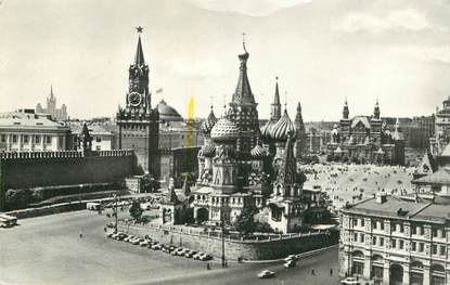 CPA RUSSIE "Moscou"