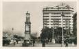 CPSM MAROC "Casablanca, la place de France et les nouveaux immeubles"