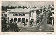 Maroc CPSM MAROC "Casablanca, Hotel des Postes"