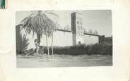 Maroc CPSM MAROC "Taroudant, la Mosquée"