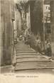 83 Var CPA FRANCE 83 " Brignoles, Rue St Esprit".