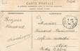 CPA FRANCE 42 "Roanne, la gare des voyageurs"