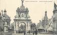 CPA BELGIQUE "Exposition universelle de Bruxelles 1910"