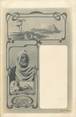 Egypte CPA EGYPTE