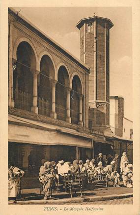 CPA TUNISIE "Tunis, la mosquée Halfaouine"