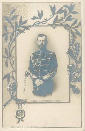 CPA RUSSIE "Nicolas II"