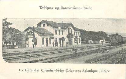CPA GRECE " Salonique, la gare"