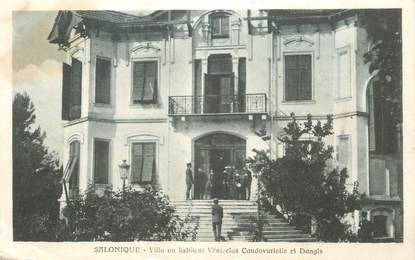 CPA GRECE " Salonique"