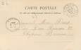CPA FRANCE 10 " Bar sur Aube, Eglise St Pierre ".