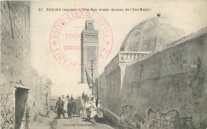 CPA MAROC "Oudjda, une rue arabe"