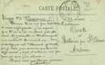 CPA FRANCE 10 " Troyes, Le musée". / TRAM / PAIRE DE CARNET