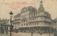 10 Aube CPA FRANCE 10 " Troyes, Grande annexe Jorry Prieur".