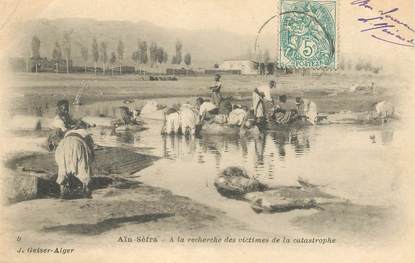 CPA ALGERIE "Aïn Sefra, la place et la rivière"