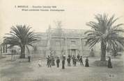 13 Bouch Du Rhone CPA FRANCE 13 " Marseille, Exposition coloniale de 1906, Afrique occidentale Français'". / CINEMA