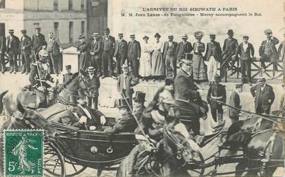 CPA CAMBODGE " L'arrivée du Roi Sisowath à Paris"